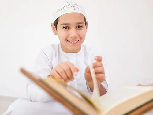 benefit_of_online_quran_learning